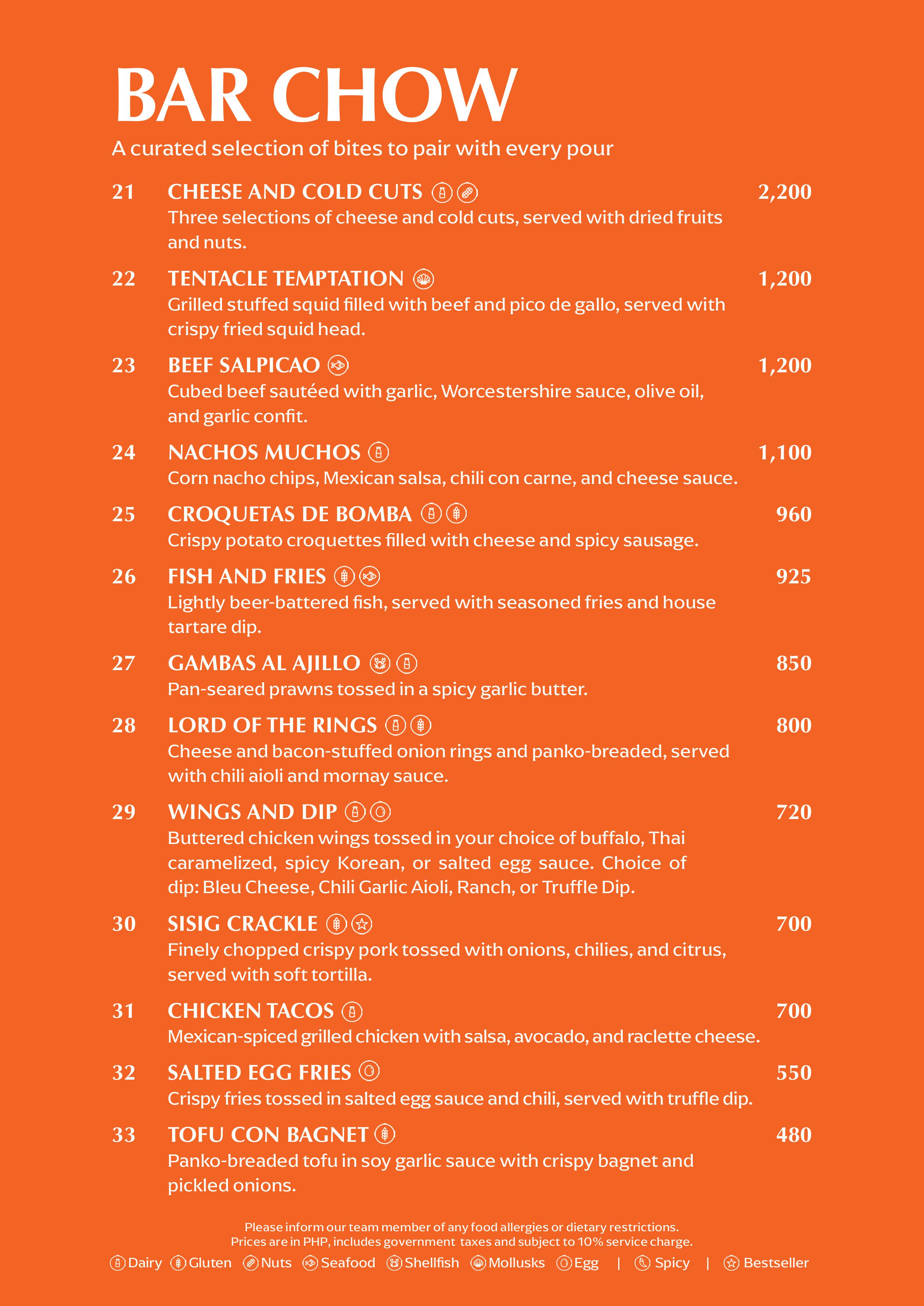 chameleon menu