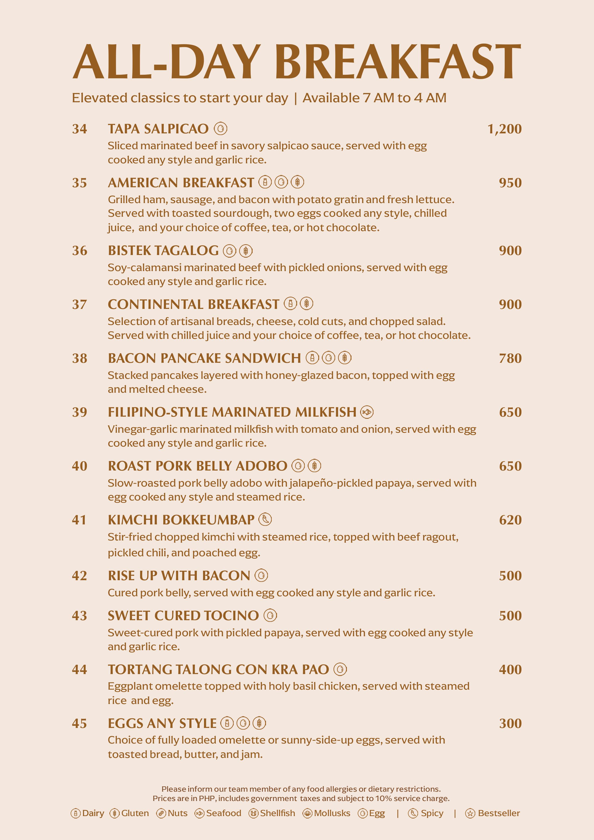 chameleon menu